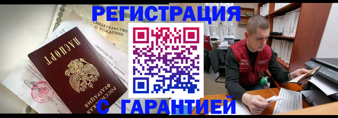 форма 3 в Приволжске